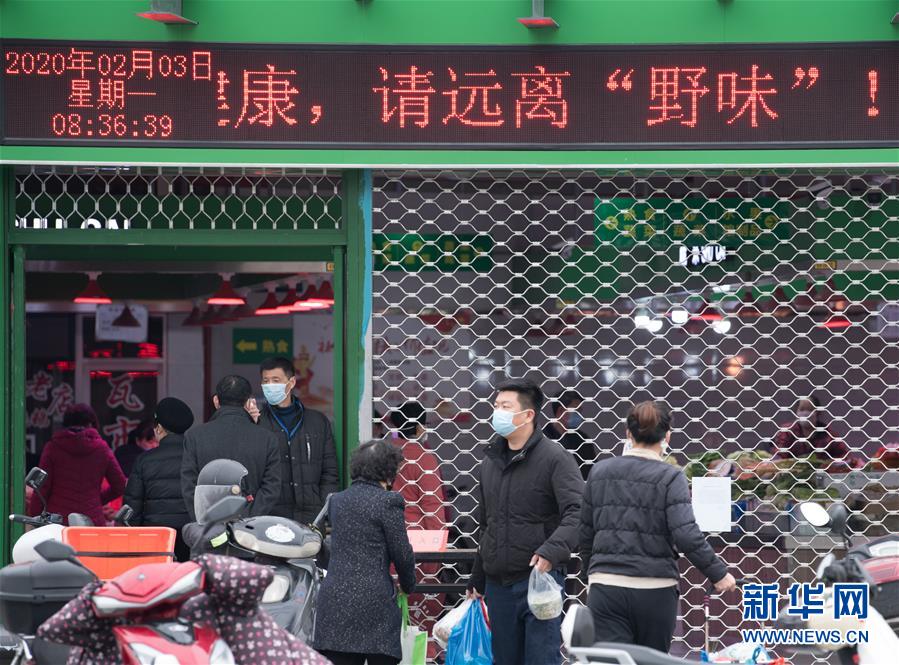 （聚焦疫情防控&middot;圖文互動）（8）&ldquo;靜默&rdquo;溫州的24小時：防控持續(xù)&ldquo;升級&rdquo;，千萬人口&ldquo;蟄伏&rdquo;