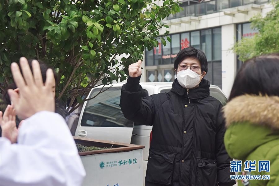 （新華全媒頭條&middot;圖文互動）（2）戰(zhàn)紅區(qū)！&mdash;&mdash;發(fā)生在武漢抗疫隔離病房內的故事