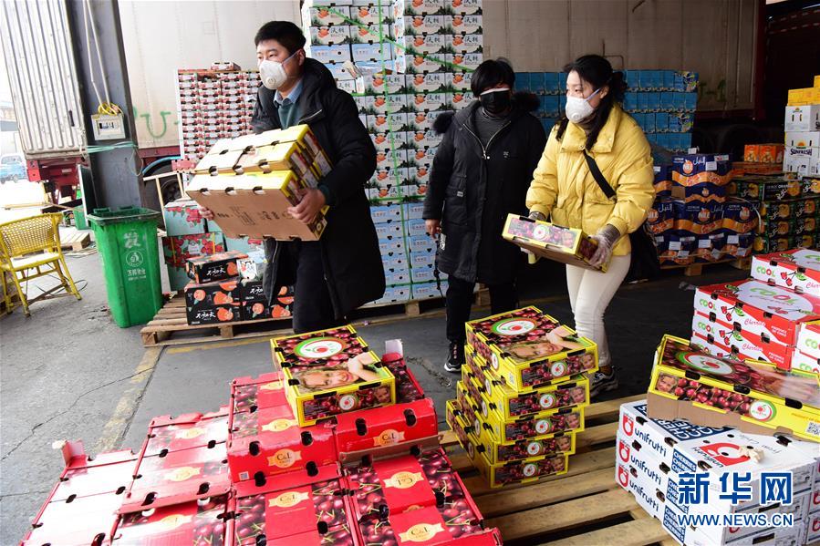 （聚焦疫情防控&middot;圖文互動(dòng)）（1）吃的東西充足，做點(diǎn)花樣菜吧！&mdash;&mdash;中部地區(qū)最大農(nóng)產(chǎn)品批發(fā)市場(chǎng)見(jiàn)聞 