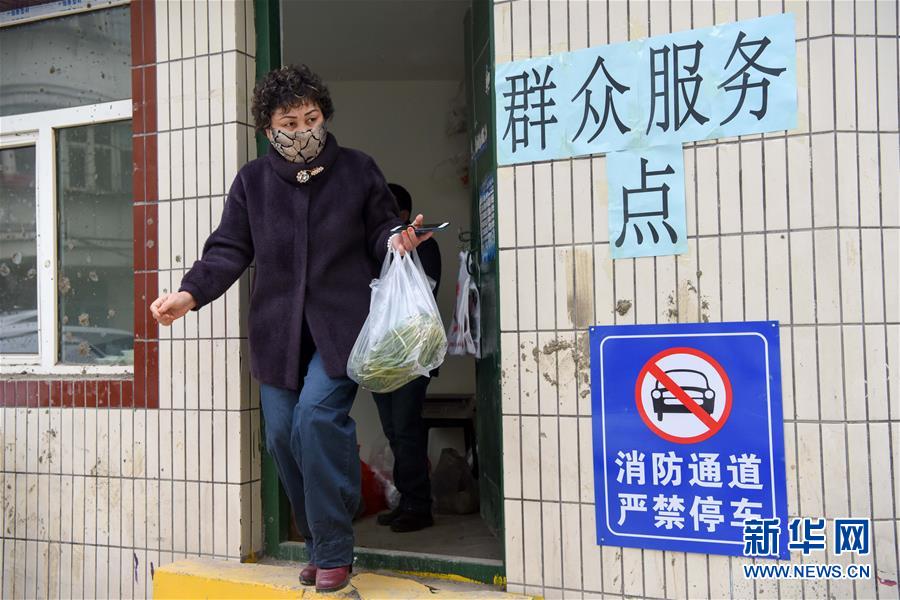 （聚焦疫情防控&middot;圖文互動(dòng)）（5）&ldquo;我們多跑跑，居民更安全&rdquo;&mdash;&mdash;直擊新疆基層社區(qū)疫情防控