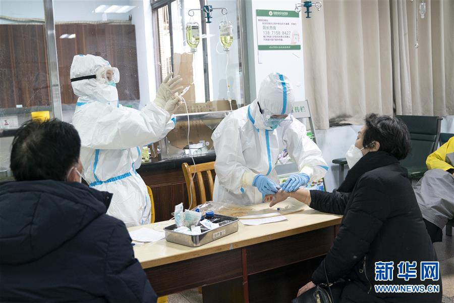 （新華全媒頭條&middot;圖文互動(dòng)）（11）著力治，加力控，全力防&mdash;&mdash;武漢防控疫情最新熱點(diǎn)追蹤