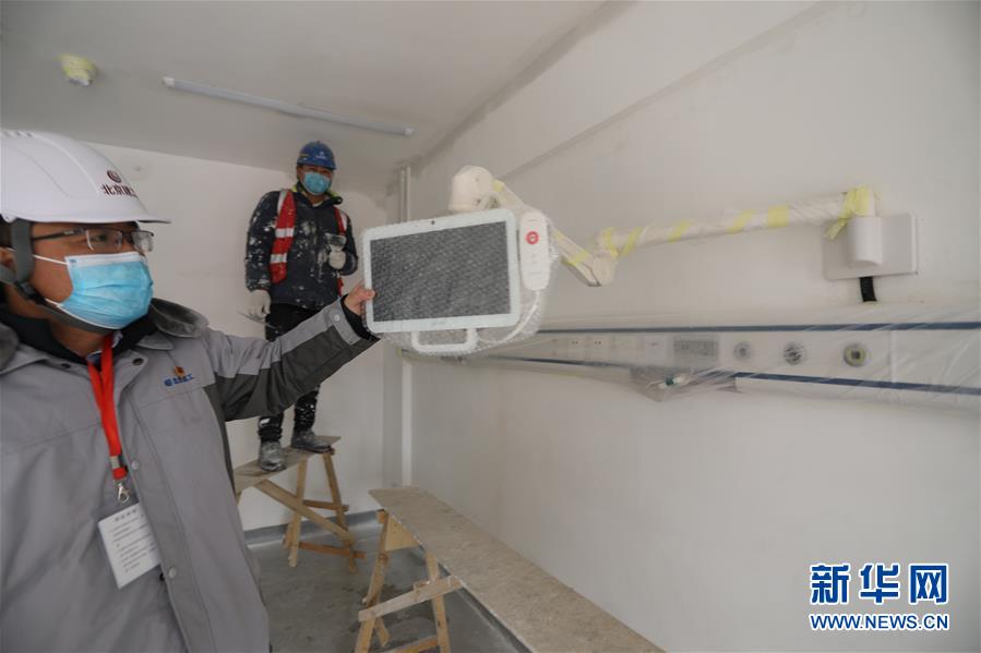 (聚焦疫情防控·圖文互動)(1)“希望平安工程,能為國家和人民帶來平安”——探訪北京小湯山醫(yī)院修繕改造工地