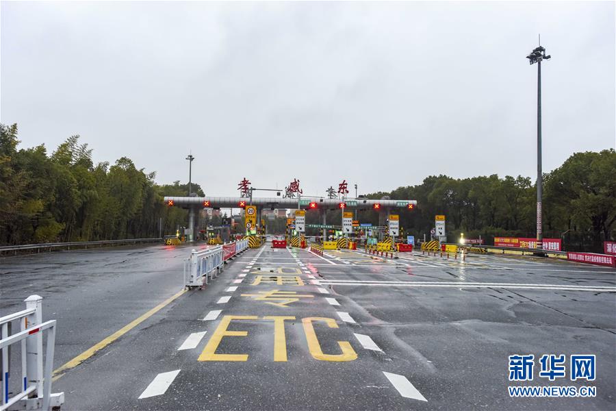 （聚焦疫情防控&middot;圖文互動(dòng)）（6）確診數(shù)全國(guó)第二的孝感抗疫形勢(shì)如何？來(lái)看記者現(xiàn)場(chǎng)直擊