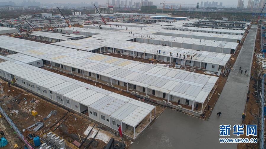 (新華全媒頭條·圖文互動) (1)做好疫情防護 統(tǒng)籌抓好改革發(fā)展穩(wěn)定各項工作——堅決打贏疫情防控阻擊戰(zhàn)系列述評之四