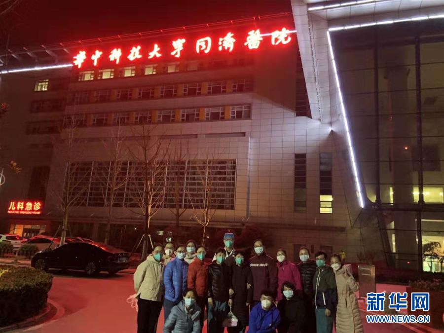 (聚焦疫情防控&middot;圖文互動(dòng)）（4）派我去，我能行&mdash;&mdash;傾聽&ldquo;90后&rdquo;支援湖北醫(yī)療隊(duì)員的聲音