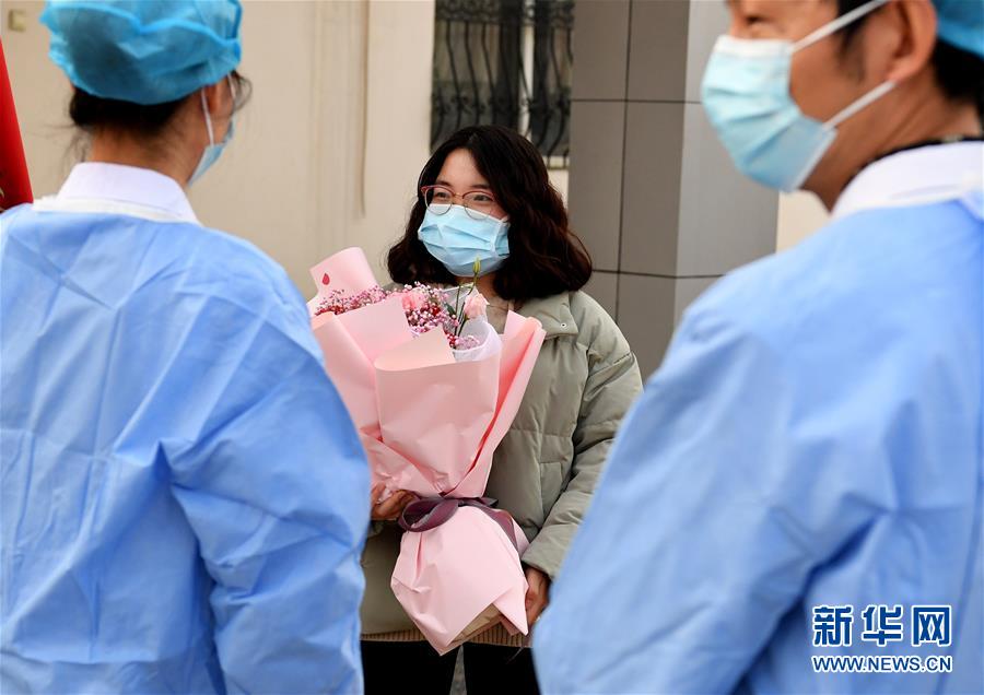 （聚焦疫情防控&middot;圖文互動）（8）女研究生在縣級醫(yī)院治愈：&ldquo;我能挺過來，其他人也可以&rdquo;