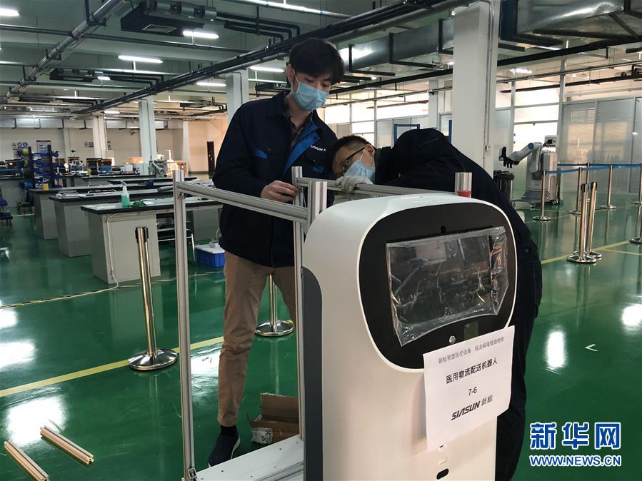 (新華全媒頭條·圖文互動(dòng))(6)努力保持生產(chǎn)生活平穩(wěn)有序——抓緊復(fù)工復(fù)產(chǎn)穩(wěn)定經(jīng)濟(jì)運(yùn)行掃描