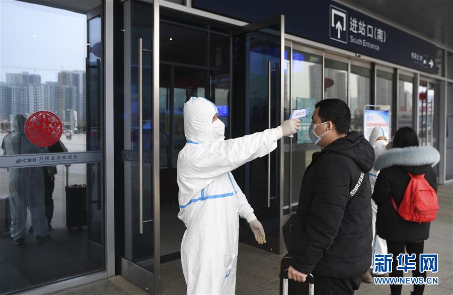 （聚焦疫情防控&middot;圖文互動(dòng)）（3）&ldquo;排查越嚴(yán)密，群眾越安心&rdquo;&mdash;&mdash;重慶日均組織40多萬(wàn)人有序排查疫情