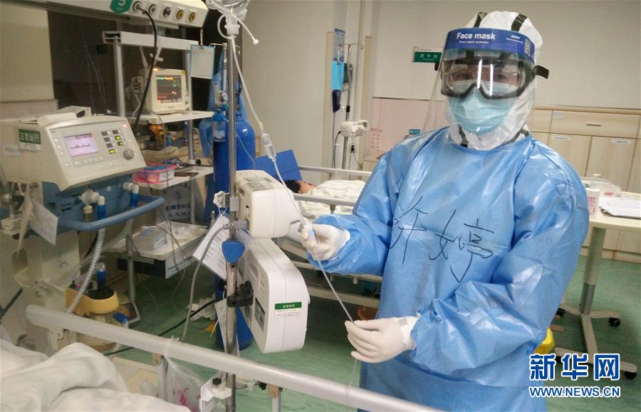 （聚焦疫情防控&middot;圖文互動(dòng)）（1）別怕，我在！&mdash;&mdash;陜西基層黨員一線&ldquo;抗疫&rdquo;記