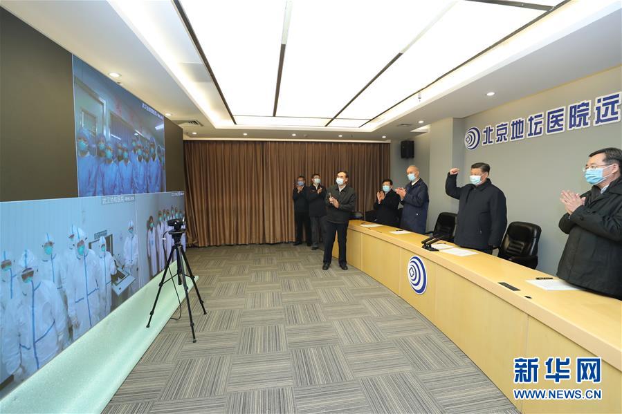 (時政)(2)習近平在北京市調(diào)研指導新型冠狀病毒肺炎疫情防控工作