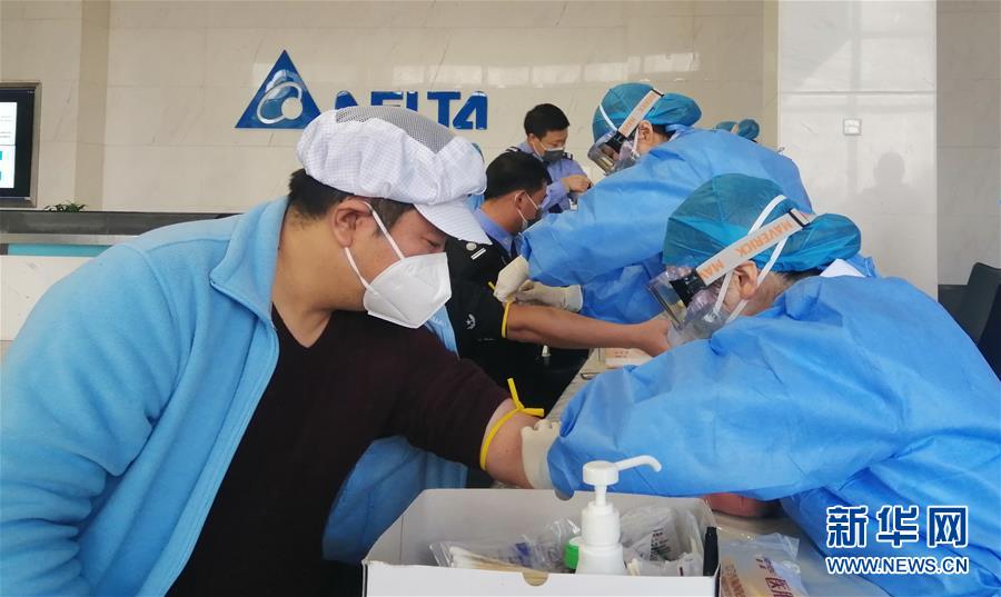 （來自經(jīng)濟前沿的故事&middot;企業(yè)復(fù)工復(fù)產(chǎn)&middot;圖文互動）（4）看1500多名工人是如何復(fù)工的？&mdash;&mdash;湖南郴州一家企業(yè)復(fù)工目擊記 