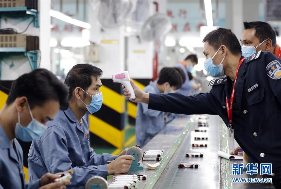 (來自經濟前沿的故事·企業(yè)復工復產·圖文互動)(4)“這次復工終生難忘”——廣東格蘭仕安全員復工記