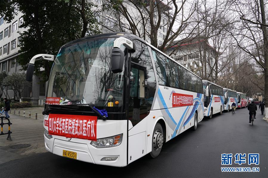 （在習(xí)近平新時(shí)代中國特色社會主義思想指引下&mdash;&mdash;新時(shí)代新作為新篇章&middot;習(xí)近平總書記關(guān)切事&middot;圖文互動）（2）點(diǎn)亮希望 驅(qū)魔救人&mdash;&mdash;全國醫(yī)護(hù)人員馳援湖北的故事