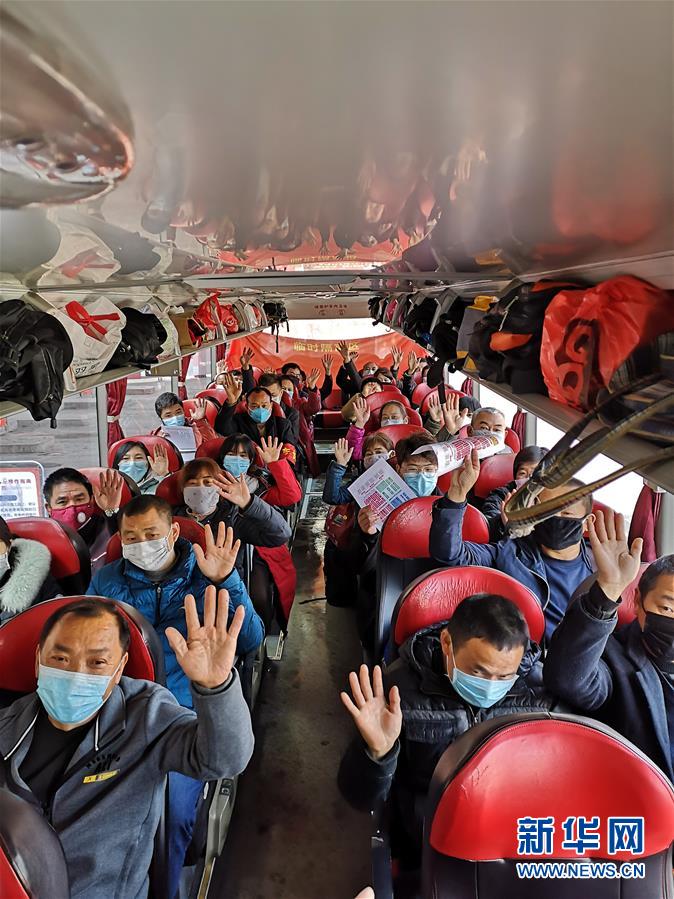 （做好六穩(wěn)工作 應(yīng)對(duì)復(fù)雜局面&middot;圖文互動(dòng)）（1）四川：&ldquo;點(diǎn)對(duì)點(diǎn)、一站式&rdquo;送農(nóng)民工安全返崗