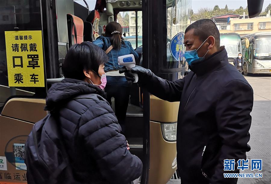 （做好六穩(wěn)工作 應(yīng)對(duì)復(fù)雜局面&middot;圖文互動(dòng)）（4）四川：&ldquo;點(diǎn)對(duì)點(diǎn)、一站式&rdquo;送農(nóng)民工安全返崗