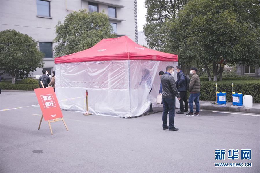 （來自經(jīng)濟前沿的故事&middot;企業(yè)復(fù)工復(fù)產(chǎn)&middot;圖文互動）（3）&ldquo;開門紅包&rdquo;變&ldquo;消毒迎門&rdquo;&mdash;&mdash;長沙高新區(qū)一家企業(yè)復(fù)工的&ldquo;拼勁&rdquo;