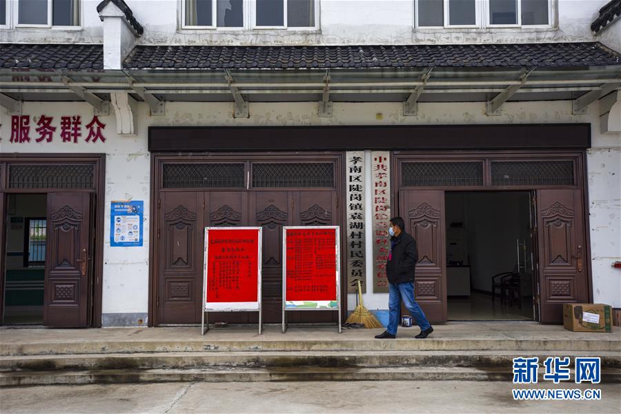 （新華全媒頭條&middot;圖文互動(dòng)）（2）農(nóng)村戰(zhàn)&ldquo;疫&rdquo;如何攻堅(jiān)？&mdash;&mdash;來自湖北農(nóng)村疫情防控一線的報(bào)告