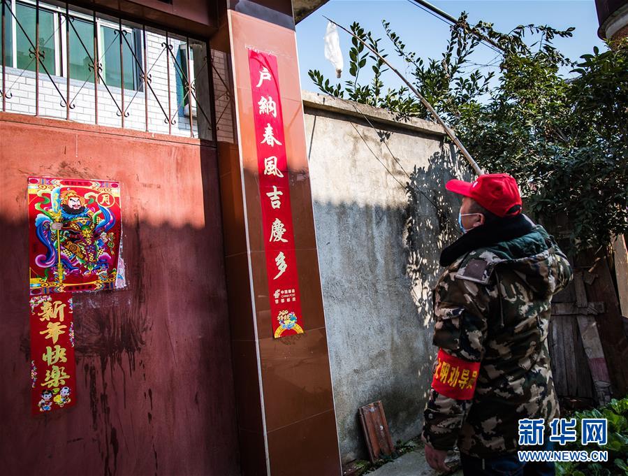 （新華全媒頭條&middot;圖文互動(dòng)）（7）農(nóng)村戰(zhàn)&ldquo;疫&rdquo;如何攻堅(jiān)？&mdash;&mdash;來自湖北農(nóng)村疫情防控一線的報(bào)告