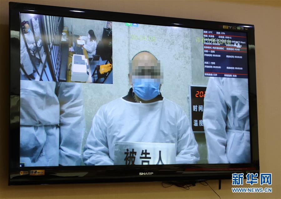 （聚焦疫情防控&middot;圖文互動(dòng)）（1）陜西首例涉疫情妨害公務(wù)案宣判 西安一男子獲刑6個(gè)月