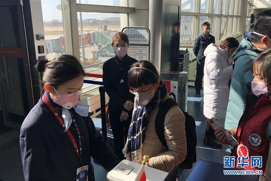 （熱點鮮報&middot;圖文互動）（3）三代人的約定：父母送我援湖北，我給孩子樹榜樣