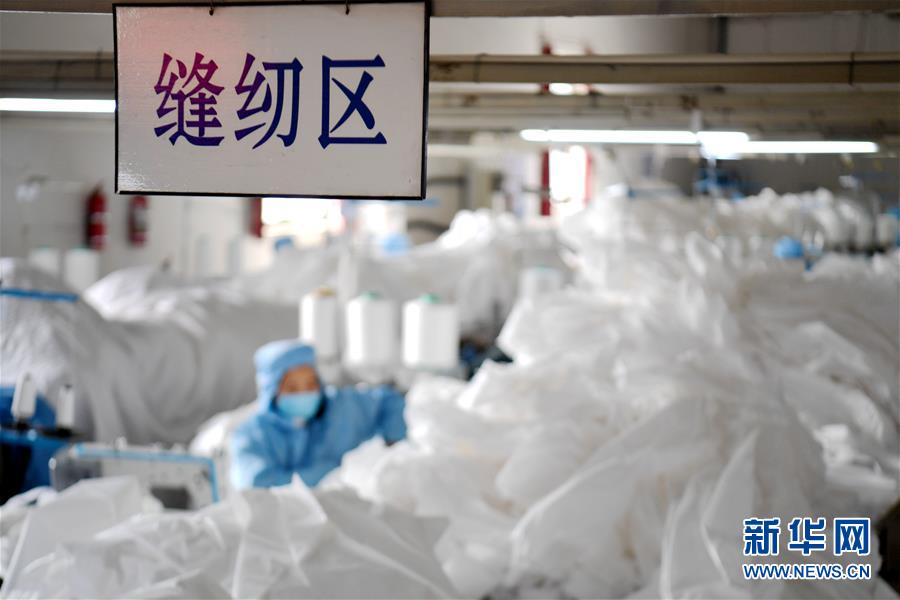 （聚焦疫情防控&middot;圖文互動(dòng)）（2）我們能多產(chǎn)一件，前方就少一份風(fēng)險(xiǎn)&mdash;&mdash;醫(yī)用防護(hù)服&ldquo;河北制造&rdquo;緊急&ldquo;起飛&rdquo;記