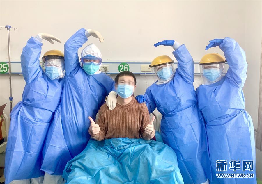 （聚焦疫情防控&middot;圖文互動(dòng)）（3）&ldquo;我只是你匆匆過客，你卻是我人生轉(zhuǎn)折！&rdquo;&mdash;&mdash;一封來自甘肅渭源新冠肺炎治愈患者的感謝信