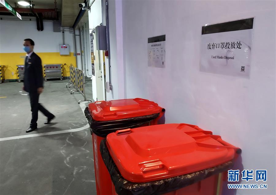 (圖文互動)(3)“疫情打不垮珠三角”——廣東全力支持和推動企業(yè)復工復產(chǎn)直擊