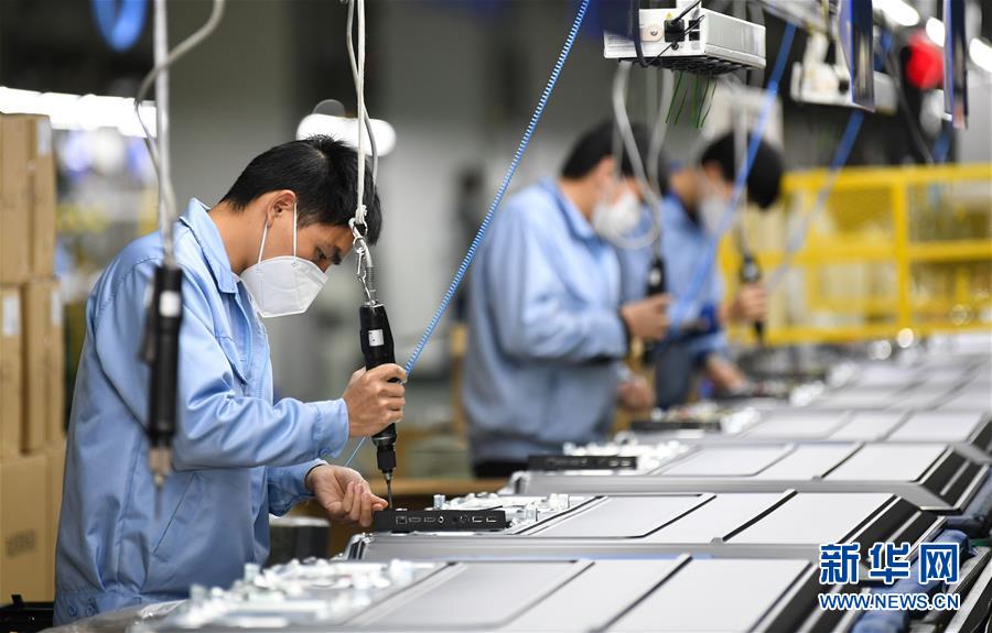 (圖文互動)(5)“疫情打不垮珠三角”——廣東全力支持和推動企業(yè)復工復產(chǎn)直擊