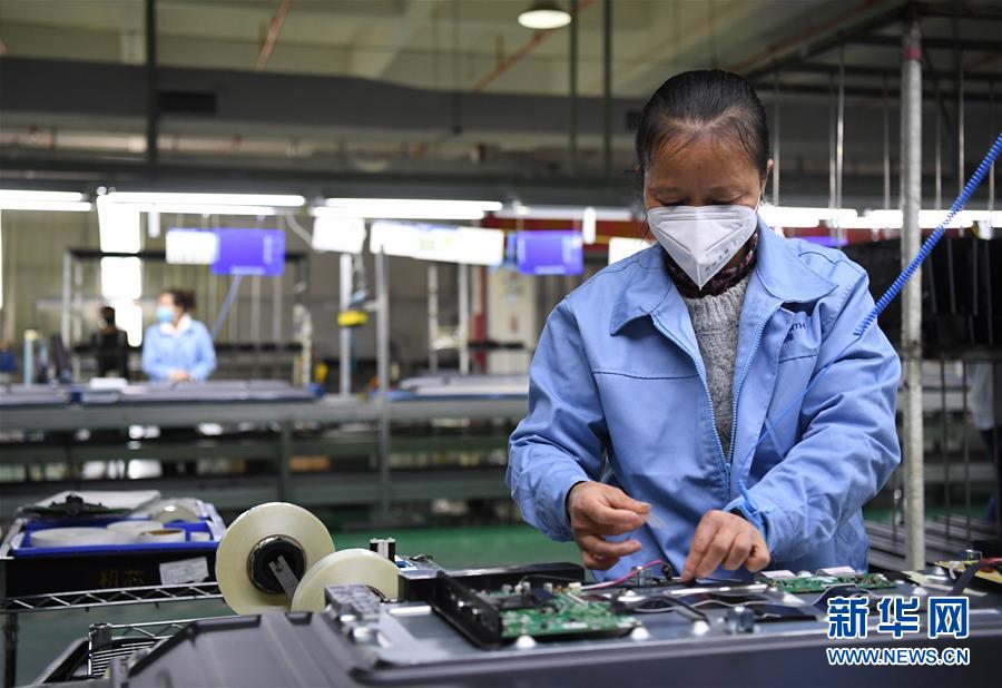 (圖文互動)(6)“疫情打不垮珠三角”——廣東全力支持和推動企業(yè)復工復產(chǎn)直擊