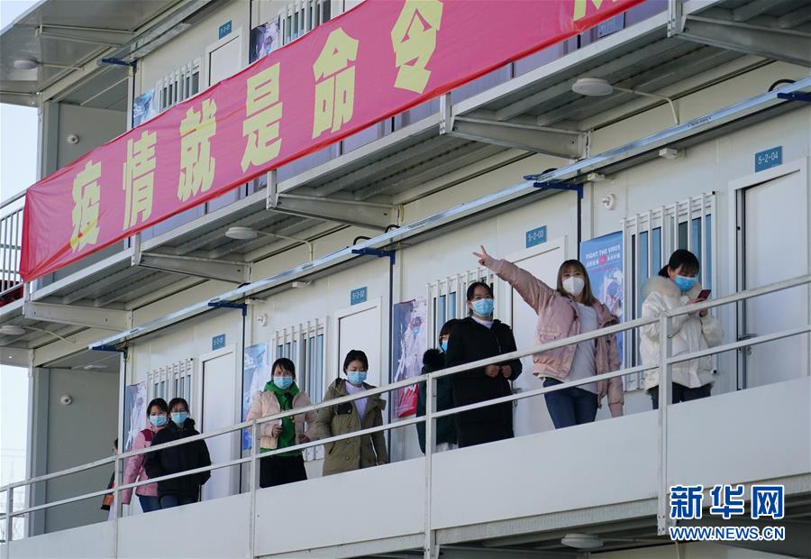 （聚焦疫情防控&middot;圖文互動(dòng)）（1）&ldquo;義不容辭、奮勇?tīng)?zhēng)先&rdquo;&mdash;&mdash;西安版&ldquo;火神山&rdquo;醫(yī)院建成