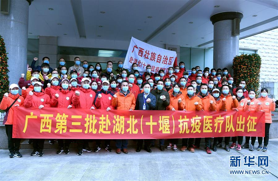 （新華全媒頭條&middot;圖文互動(dòng)）（5）凝聚起戰(zhàn)勝疫情的強(qiáng)大合力&mdash;&mdash;19省份對(duì)口支援湖北紀(jì)實(shí)