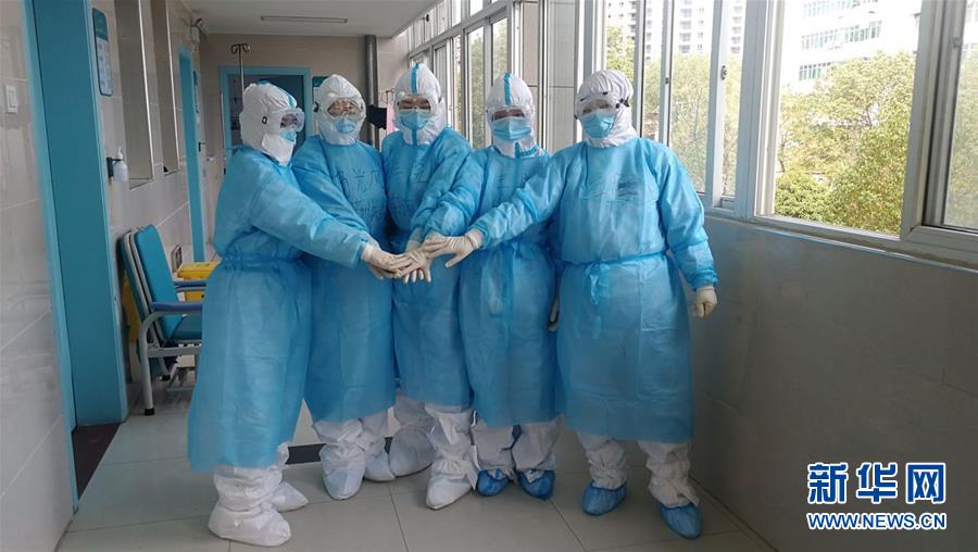 （新華全媒頭條&middot;圖文互動(dòng)）（30）凝聚起戰(zhàn)勝疫情的強(qiáng)大合力&mdash;&mdash;19省份對(duì)口支援湖北紀(jì)實(shí)