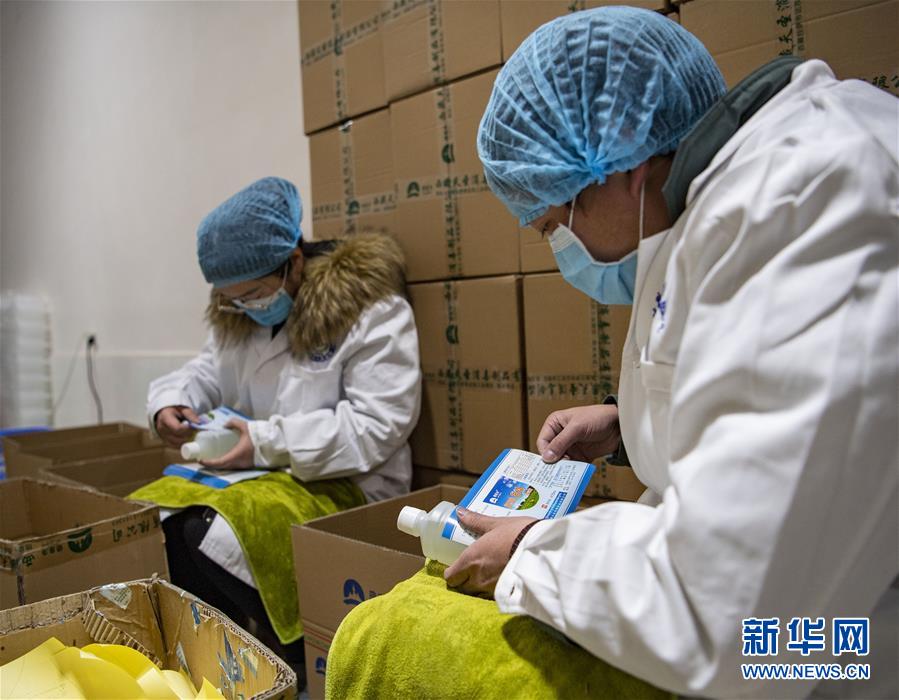 （聚焦防控疫情&middot;圖文互動）（1）千里返藏復(fù)工記