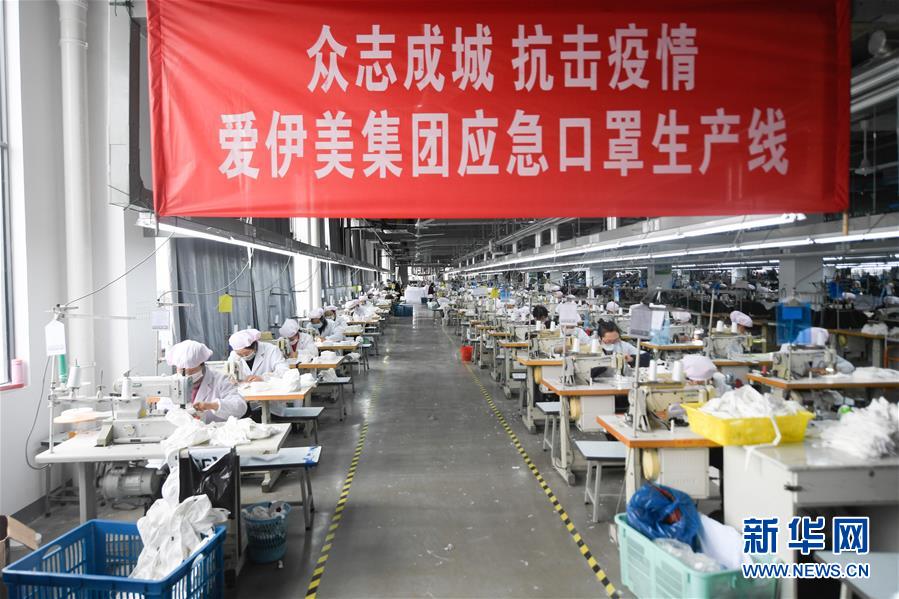 （抓好經(jīng)濟(jì)發(fā)展 應(yīng)對復(fù)雜局面&middot;圖文互動(dòng)）（1）復(fù)工遲疊加用工難&ldquo;怎么破&rdquo;？&mdash;&mdash;來自用工大省浙江的報(bào)告