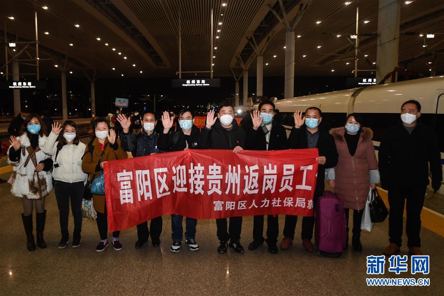 （抓好經(jīng)濟(jì)發(fā)展 應(yīng)對復(fù)雜局面&middot;圖文互動(dòng)）（2）復(fù)工遲疊加用工難&ldquo;怎么破&rdquo;？&mdash;&mdash;來自用工大省浙江的報(bào)告