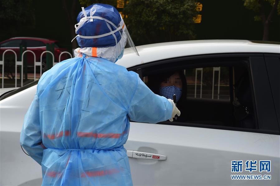 （聚焦疫情防控&middot;圖文互動）（2）軍隊新近承擔救治任務的兩所醫(yī)院全部投入使用 參照火神山醫(yī)院模式運行