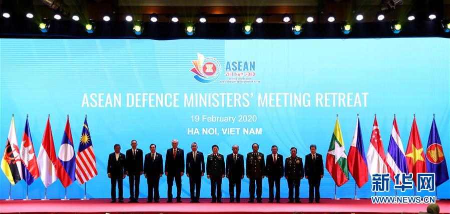 (國際)東盟防長高度評價(jià)中國抗擊疫情的努力