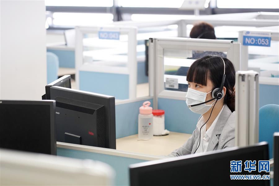 (聚焦疫情防控·圖文互動(dòng))(3)北京12345熱線:疫情防控的“連心橋”