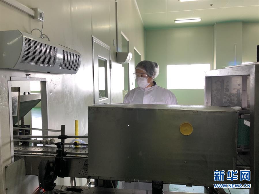 (圖文互動)(3)同心戰(zhàn)“疫”傳遞中國信心——外企復(fù)工復(fù)產(chǎn)一線見聞