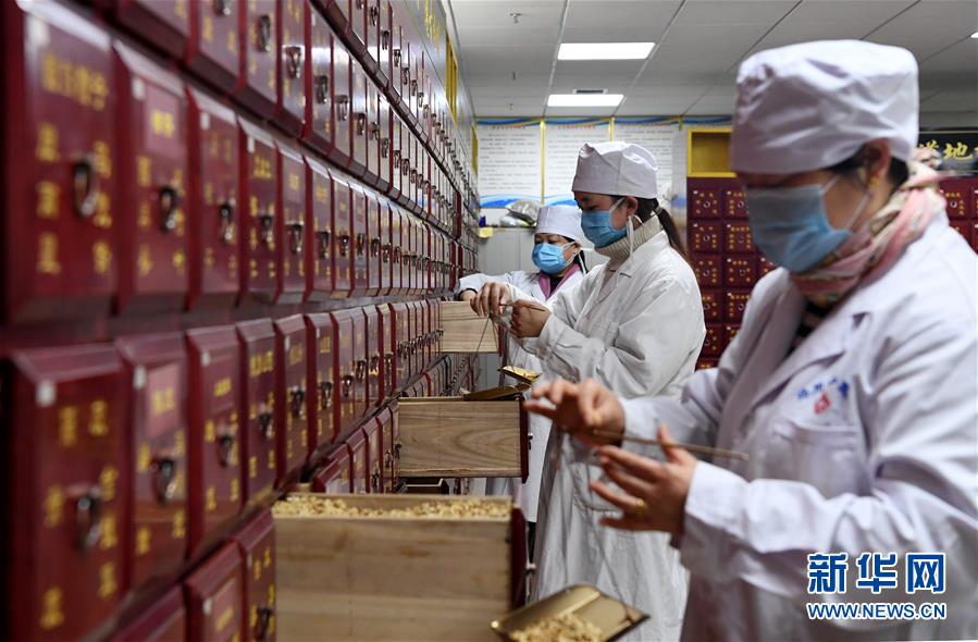 (圖文互動)(4)78歲老中醫(yī)的“醫(yī)者仁心”