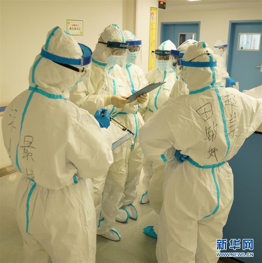 （新華全媒頭條&middot;圖文互動(dòng)）（8）&ldquo;與國家同舟，與人民共濟(jì)&rdquo;&mdash;&mdash;新冠肺炎重癥救治同濟(jì)醫(yī)院戰(zhàn)&ldquo;疫&rdquo;直擊