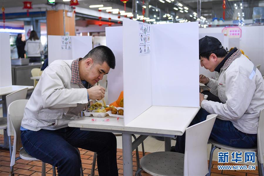 （聚焦疫情防控&middot;圖文互動）（5）用疫情&ldquo;防控線&rdquo;守衛(wèi)企業(yè)&ldquo;生命線&rdquo;&mdash;&mdash;長春復(fù)工企業(yè)防控一線見聞