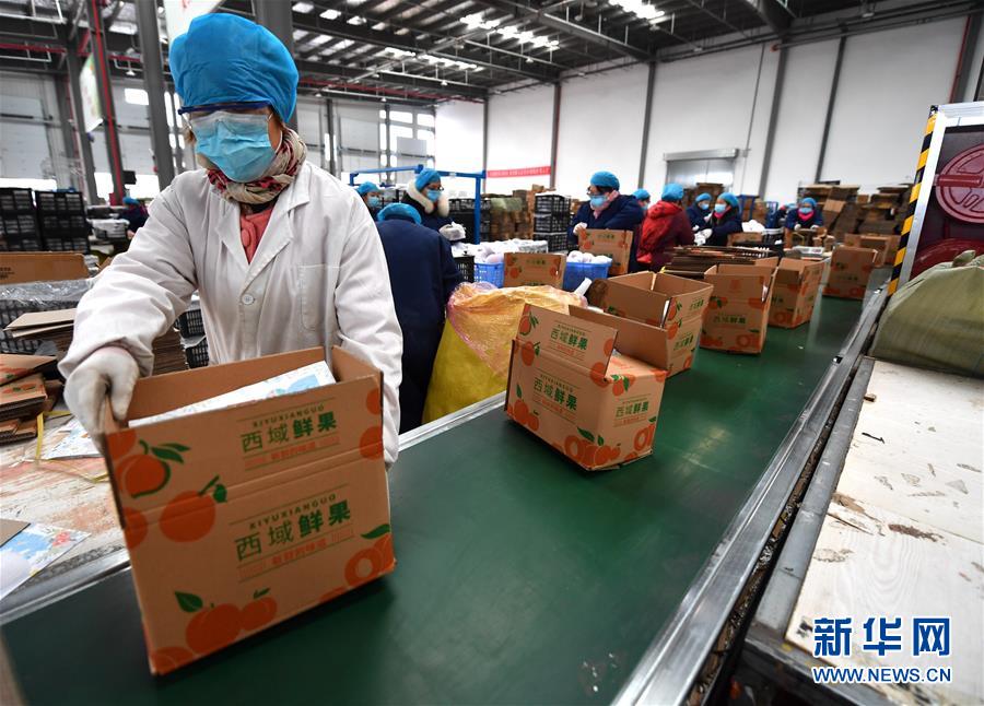 （聚焦疫情防控&middot;圖文互動）（3）&ldquo;一輛輛車出發(fā)，春暖花開的日子就不遠(yuǎn)了&rdquo;&mdash;&mdash;西北電商大縣陜西省武功縣復(fù)工見聞