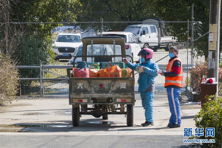 （圖文互動）（3）超三分之一村（社區(qū)）&ldquo;無疫情&rdquo;，武漢所轄這個區(qū)是怎么做到的？