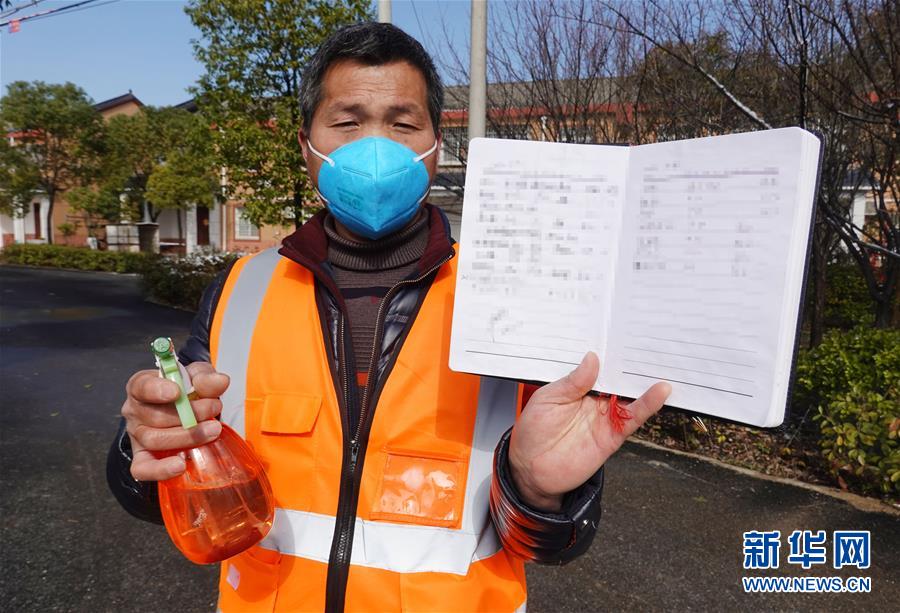 （圖文互動）（9）超三分之一村（社區(qū)）&ldquo;無疫情&rdquo;，武漢所轄這個區(qū)是怎么做到的？