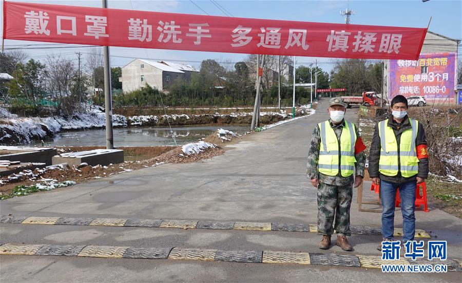 （圖文互動）（12）超三分之一村（社區(qū)）&ldquo;無疫情&rdquo;，武漢所轄這個區(qū)是怎么做到的？