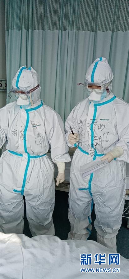 （圖文互動）（2）&ldquo;一句再見，勝過萬語千言&rdquo;&mdash;&mdash;重癥護(hù)理專家張穎惠的戰(zhàn)&ldquo;疫&rdquo;心聲