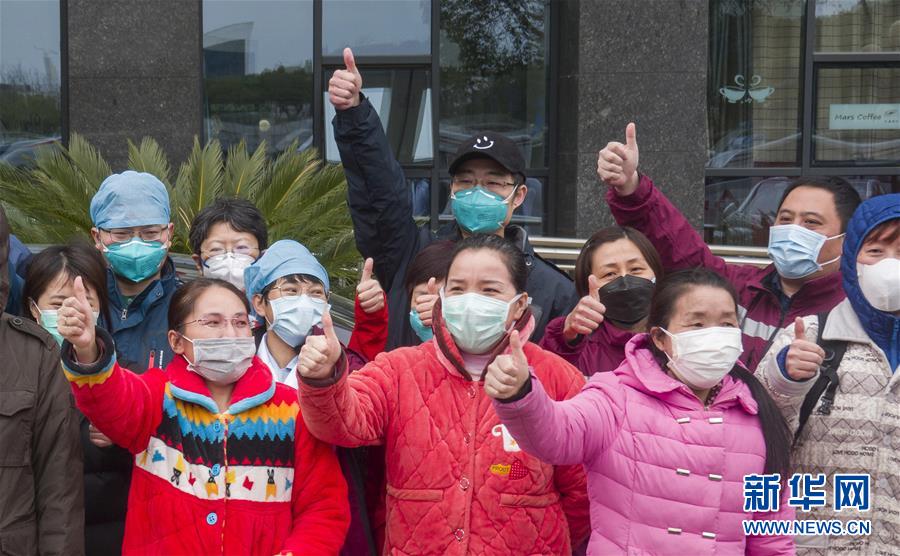 （新華全媒頭條&middot;圖文互動）（9）將戰(zhàn)&ldquo;疫&rdquo;進行到底！&mdash;&mdash;寫在武漢疫情防控的關(guān)鍵階段