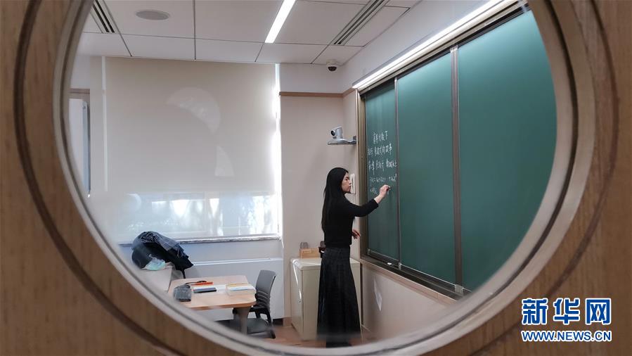 （聚焦疫情防控&middot;圖文互動）（4）&ldquo;相聚在&lsquo;云端&rsquo;，一個都不能少&rdquo; &mdash;&mdash;記疫情下的&ldquo;開學(xué)第一課&rdquo;