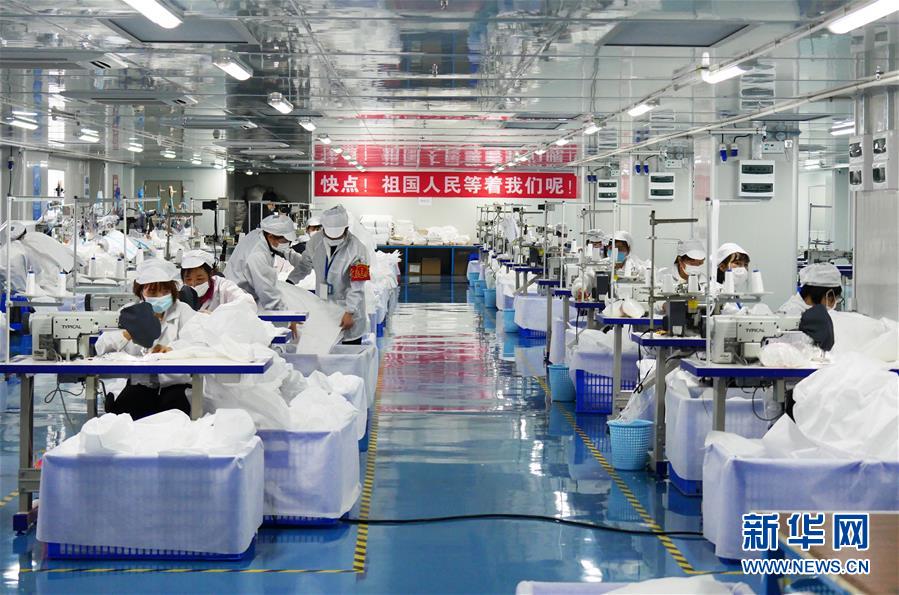 （聚焦疫情防控&middot;圖文互動(dòng)）（6）一家醫(yī)療企業(yè)的口罩戰(zhàn)&ldquo;疫&rdquo;